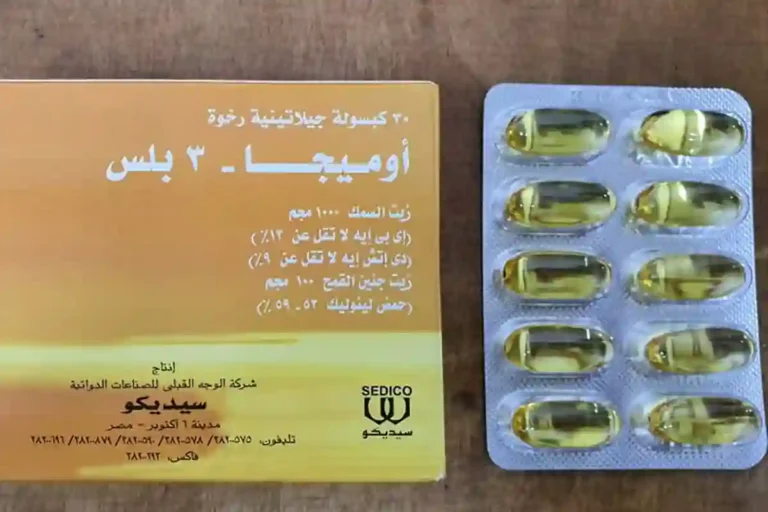 فوائد اوميجا 3