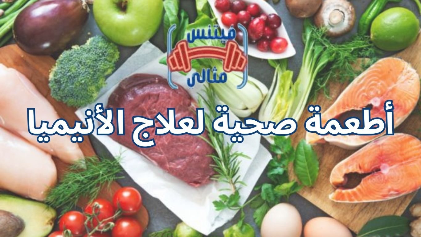 أفضل 5 مكملات غذائية لزيادة الوزن بسعر مناسب 2026 2025 09 13T193131.979 1